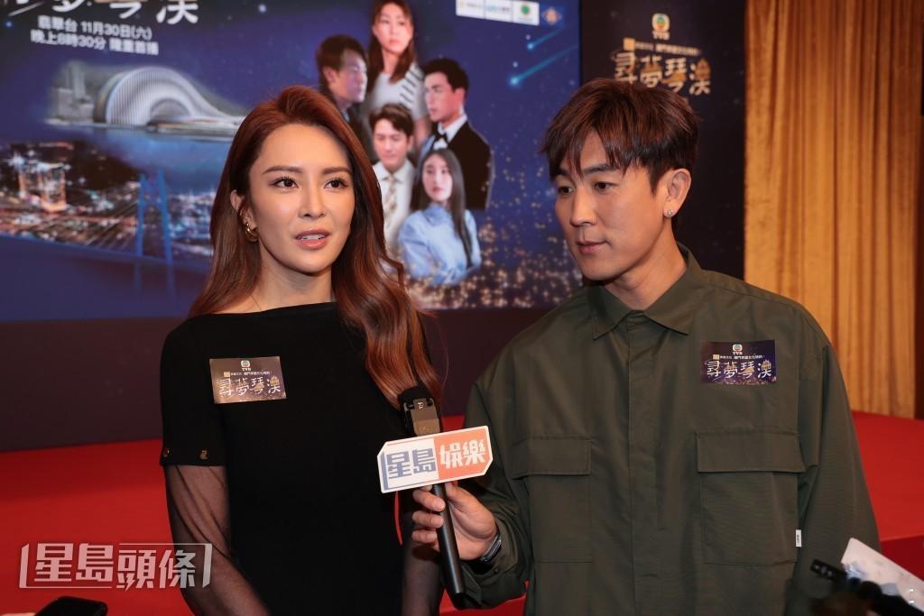 張曦雯和譚俊彥很開心能再合作，譚俊彥表示今次拍得特別難忘，因出發到橫琴前與張曦雯