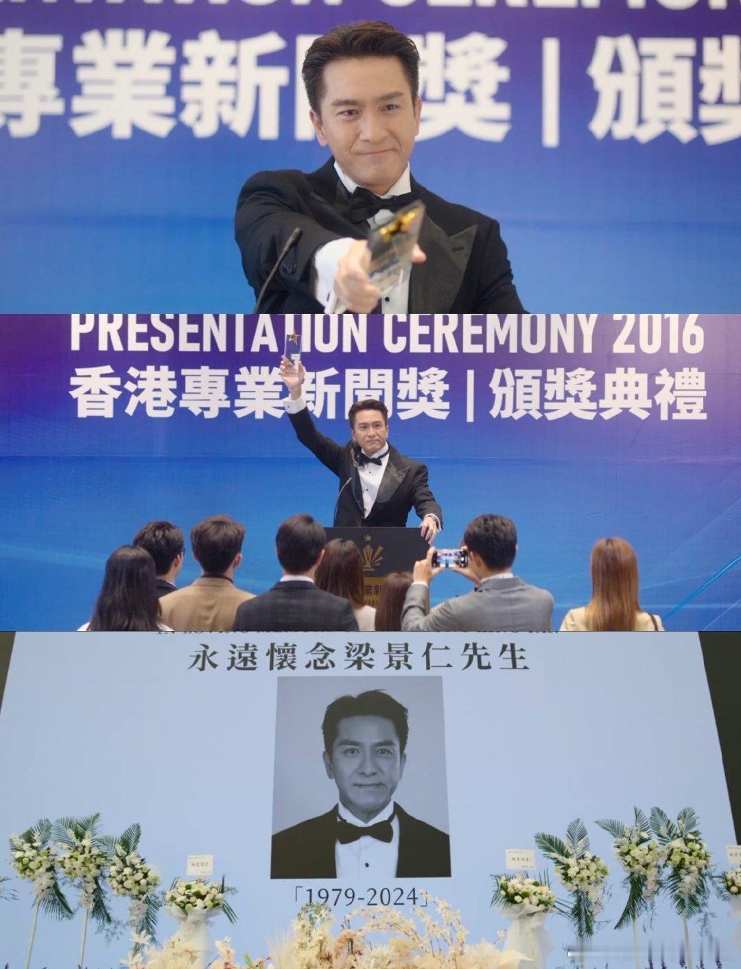 新闻女王2葬礼变打卡点 《新闻女王2》这段葬礼真的是全剧名场面！梁景仁的落幕让编