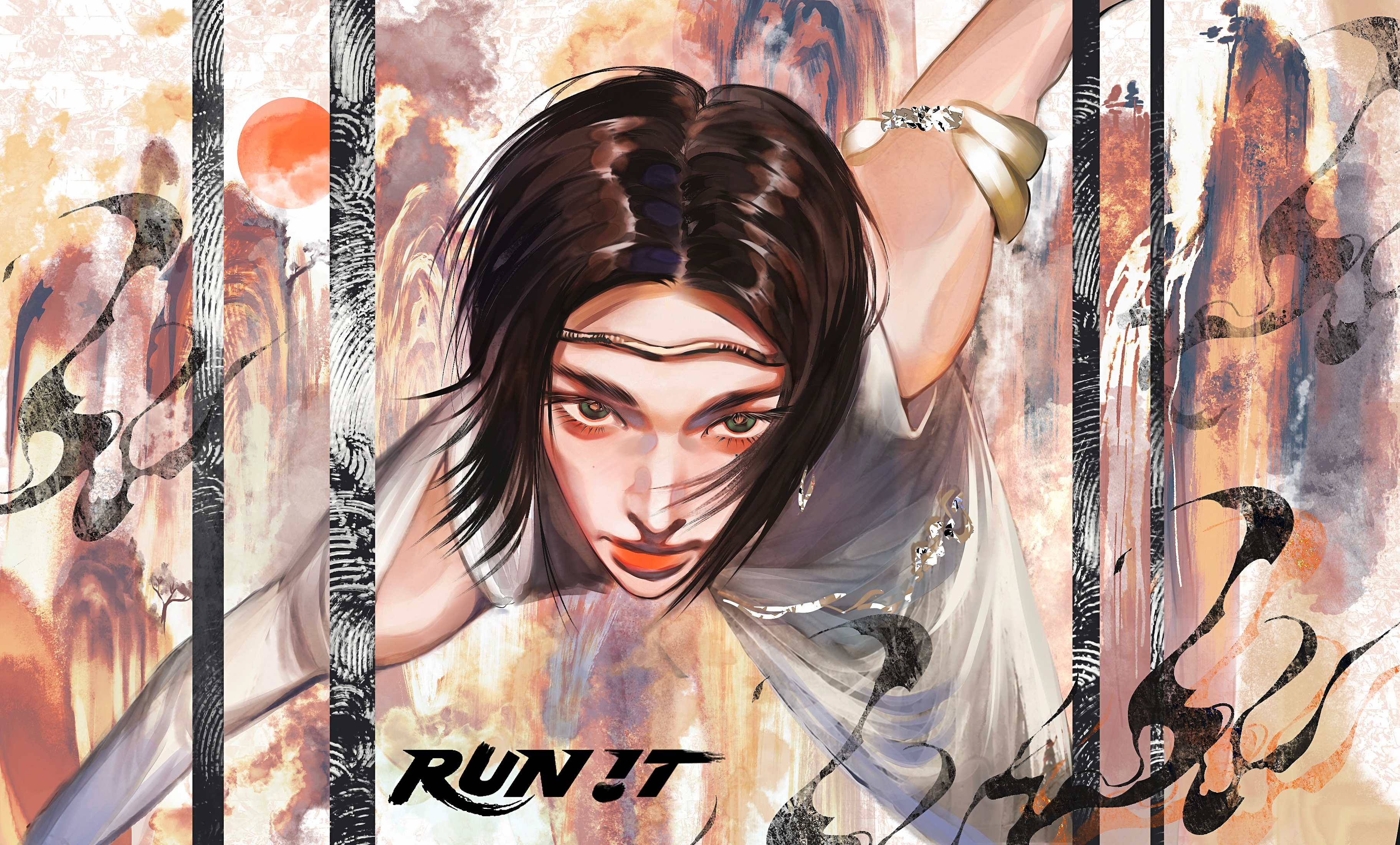 黄铉辰  runit 