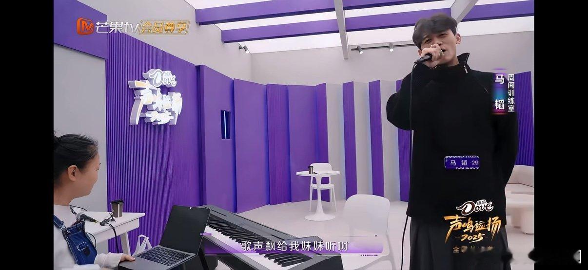 谁都走不出这个大花轿声鸣远扬一听到大花轿，满脑子都是张艺兴那个唢呐碰电音的魔性混