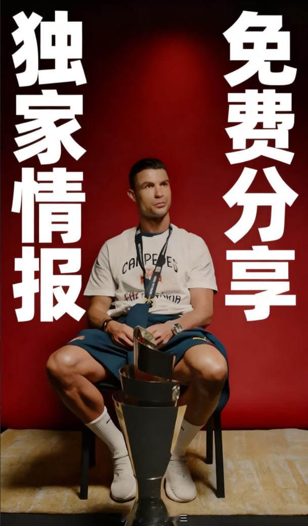 002  英超  04:00  曼联VS西汉姆联   （情报）实力与战意：曼联抢