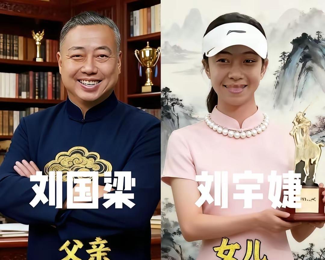 不得不说，这冠军基因真是个神奇的东西。
你看王皓那儿子，简直就是迷你版王皓，连那