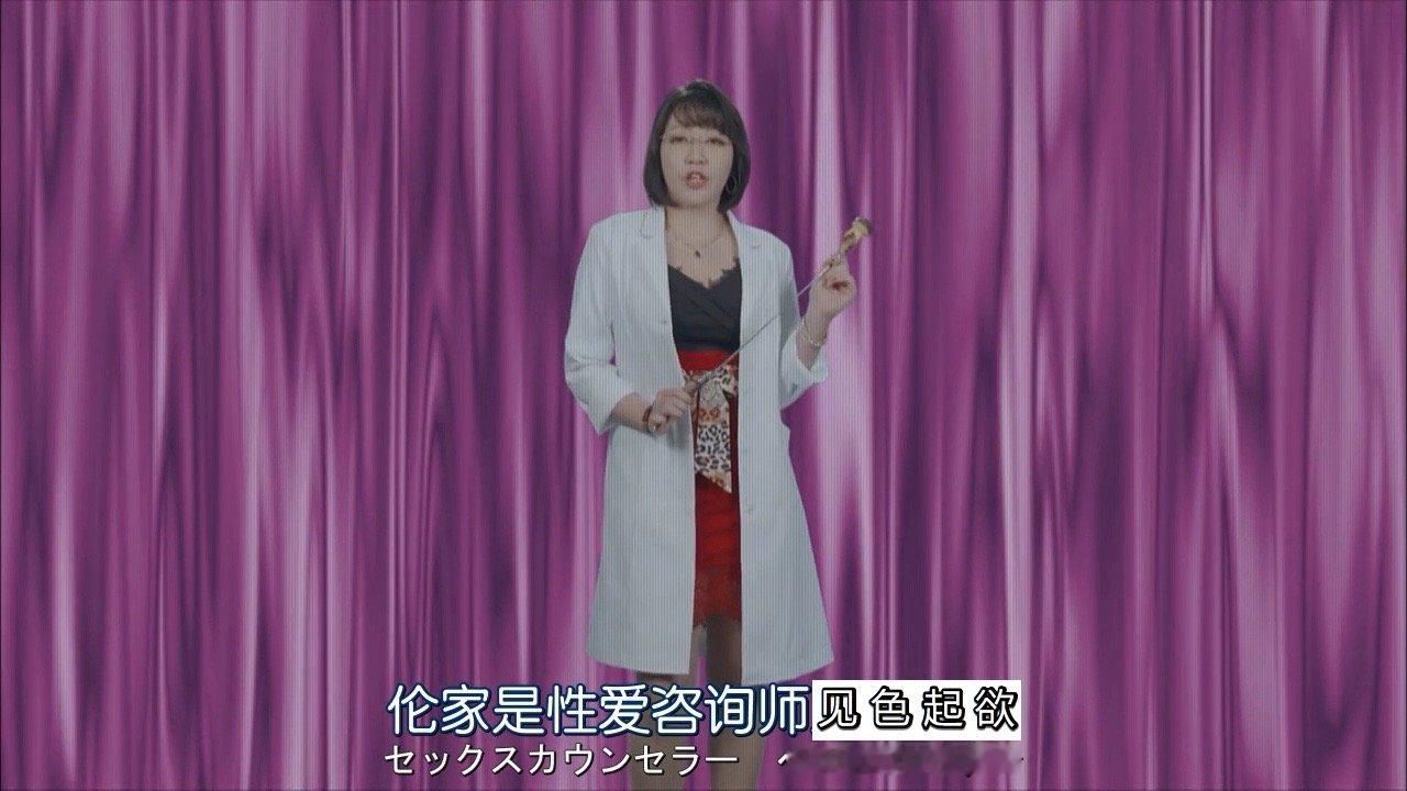 年纪大了 再看到这张图会脸红 