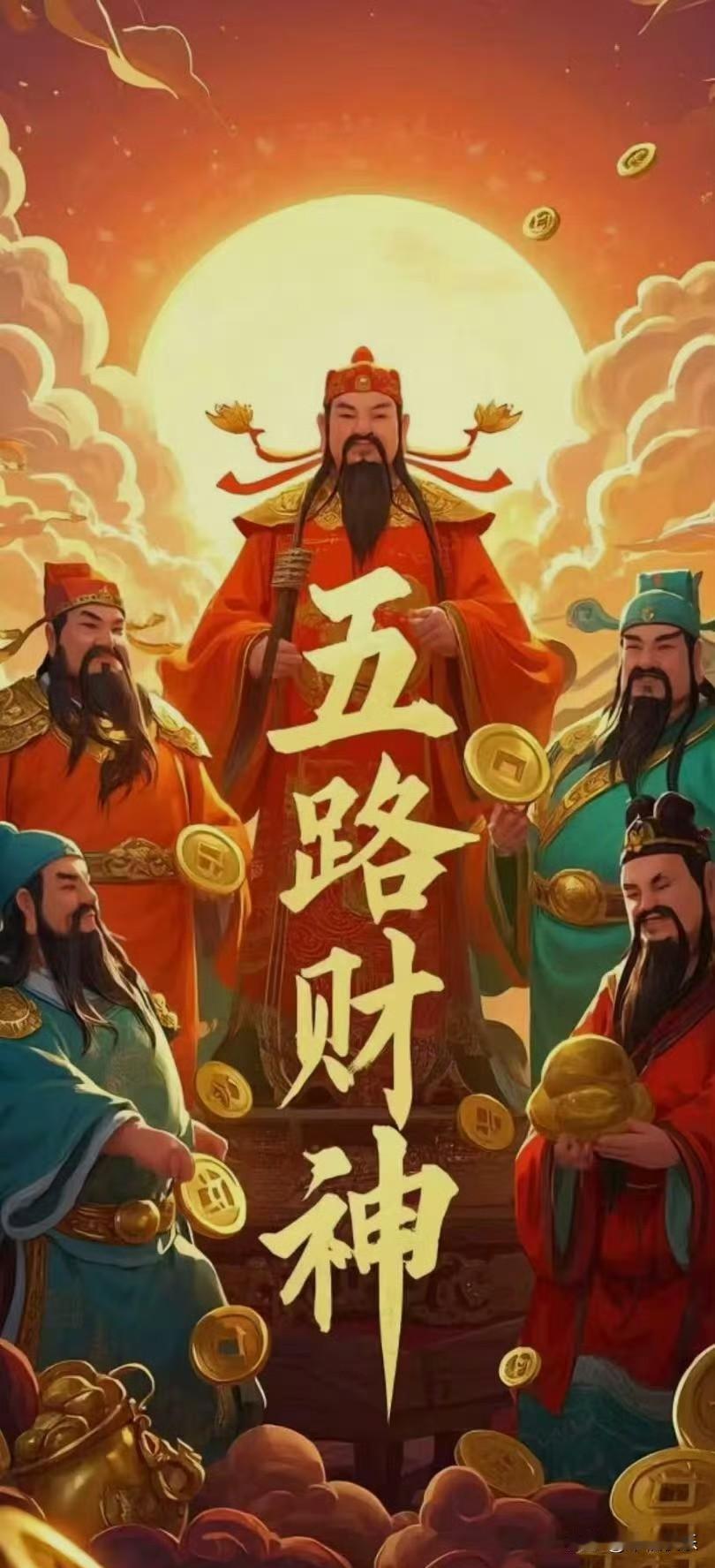 20260710
爱科转债：今天可能冲涨停，后续可能更高

南芯转债：将于07-