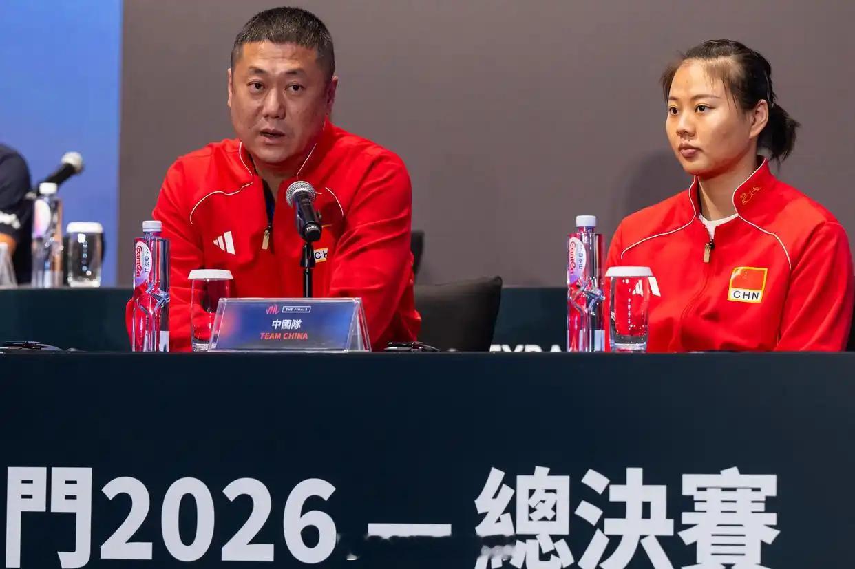 【赵勇：全力以赴与美国队打出精彩比赛】2026世界女排联赛国家排球联赛中国女排v