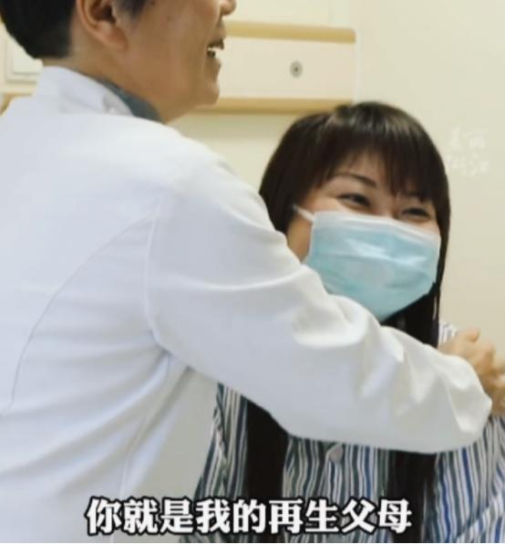 这才是令人敬佩的好医生！浙江一女子一年多来反复发烧，前前后后花掉80余万元未能治