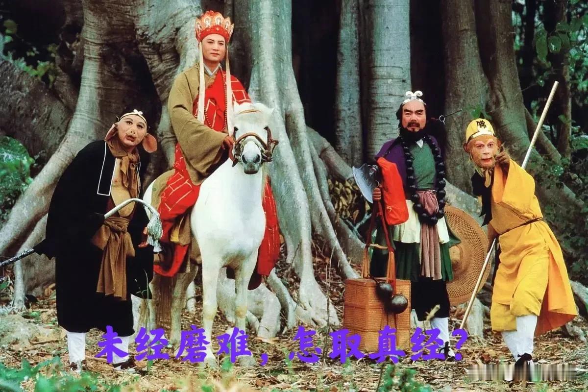 云&朵终于低下了头，看来还是知道自身能力有限，知道自己的翅膀有多硬了，也终于明白