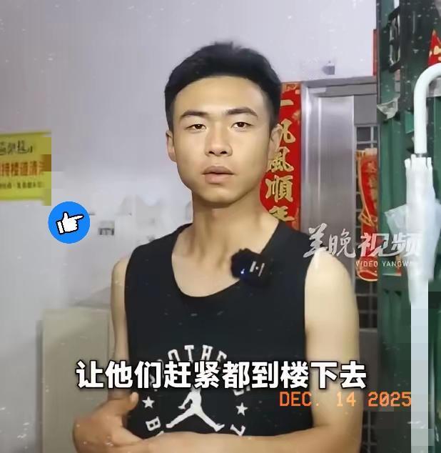 23岁退伍小伙4小时逆袭成英雄！军装虽卸，军魂未丢，这份刻在骨子里的担当，真的太