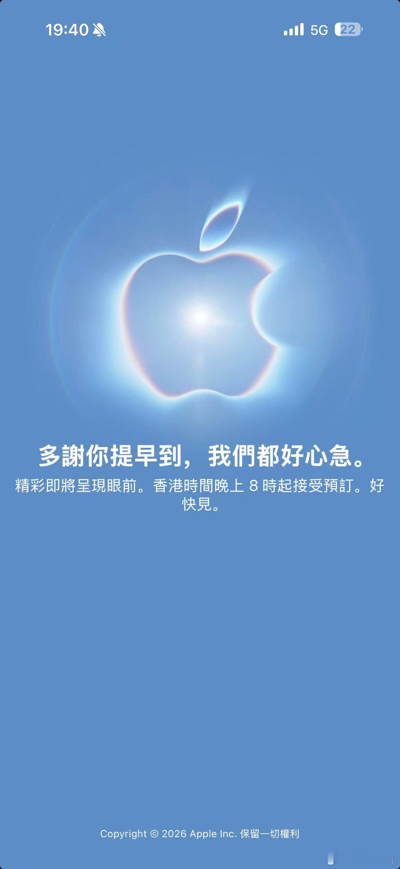 我切到港区了能抢到iPhone Duo吗？iPhoneDuo溢价至79999元 