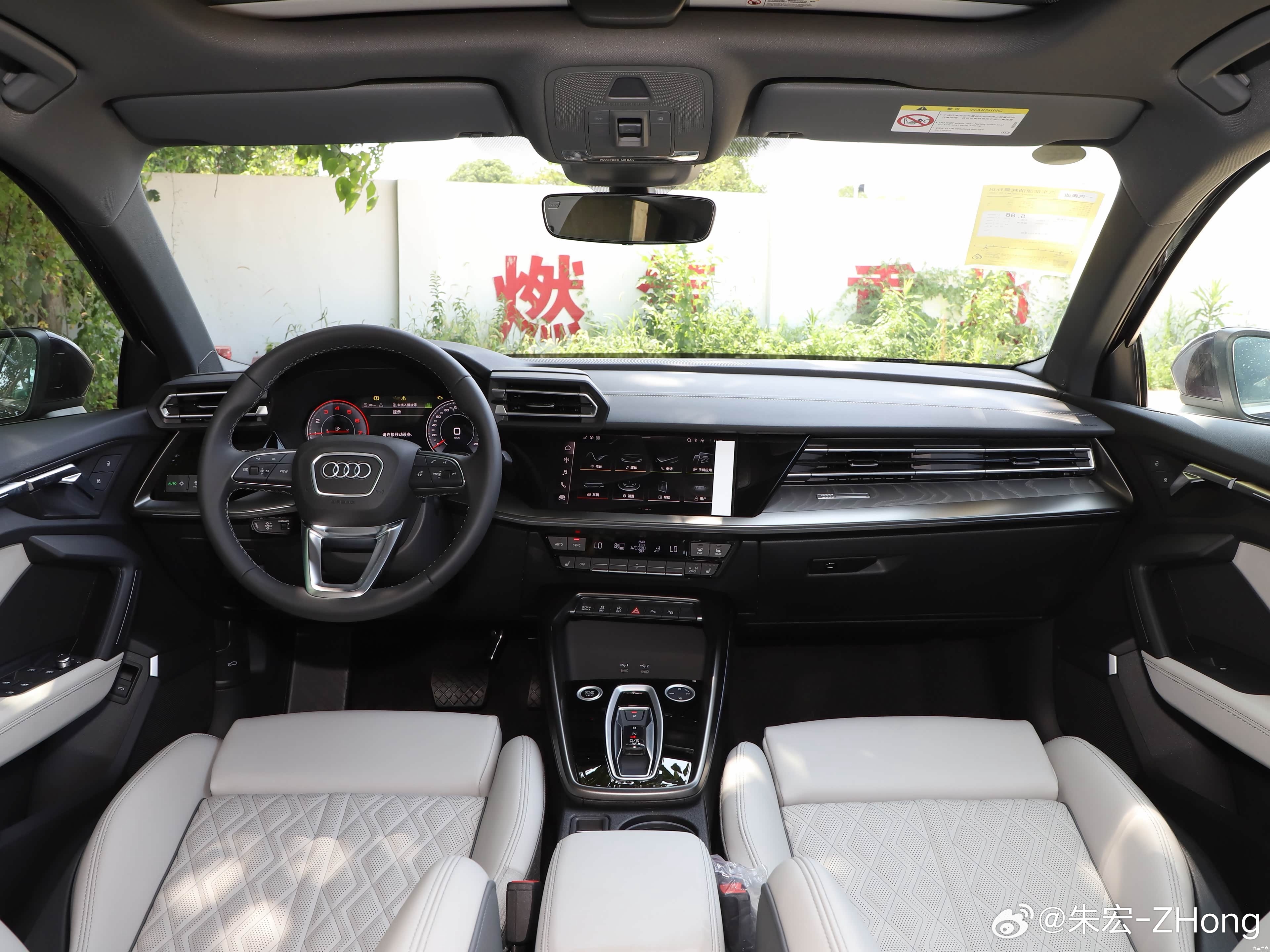 奥迪 A3L Limousine 35 TFSI 飞驰尊享型+豪华臻选包指导价2