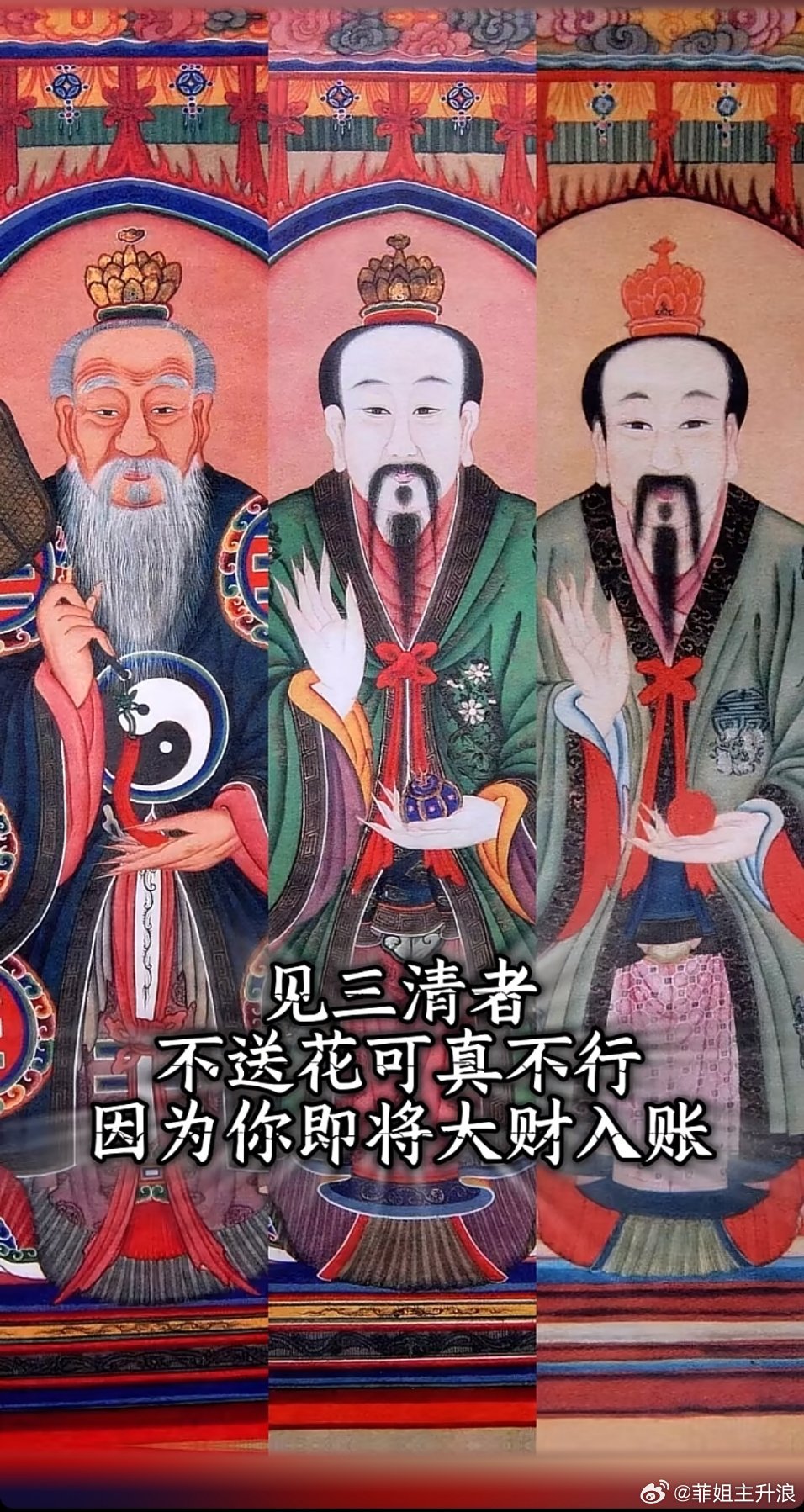 富途控股拟被罚18.5亿元富途控股今日宣布，公司收到了中国证券管理委员会及其深圳
