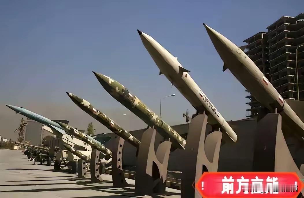 伊朗这是准备打第二场了！

现在美伊两边的气氛已经绷得很紧，眼看着又要再起冲突，