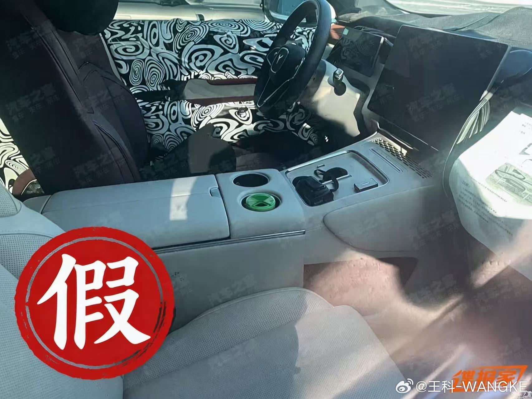 昨天刚看完岚图梦想家冠军版上市，下午就被一张“泰山X8内饰图”刷屏了。说实话，那