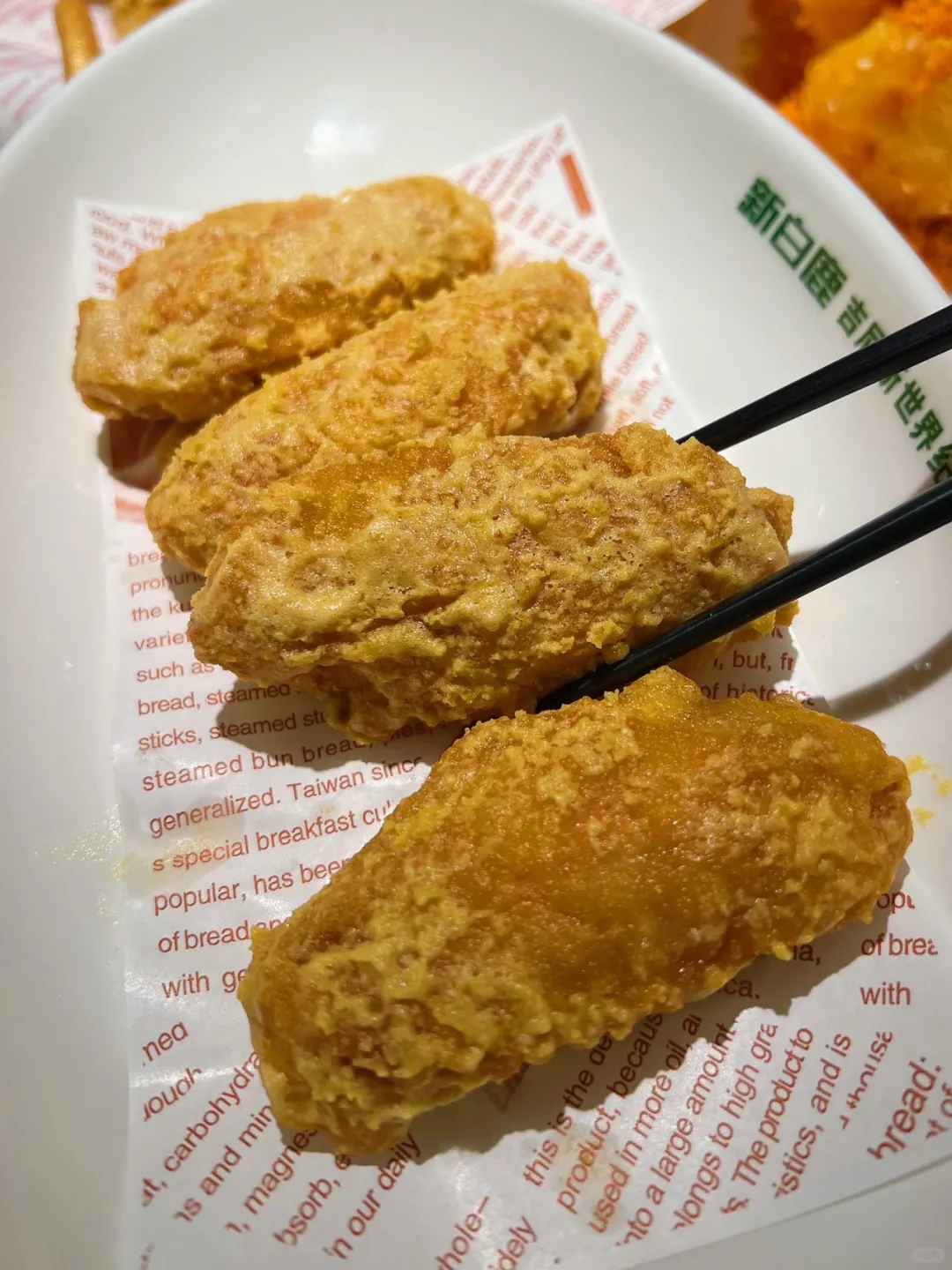 相城天街｜超好吃的杭帮菜家门口就能吃到啦！
