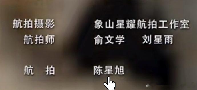 陈星旭好全能。陈星旭还有什么惊喜是我不知道的，谁懂这个陈星旭的惊喜度啊，怎么哪里