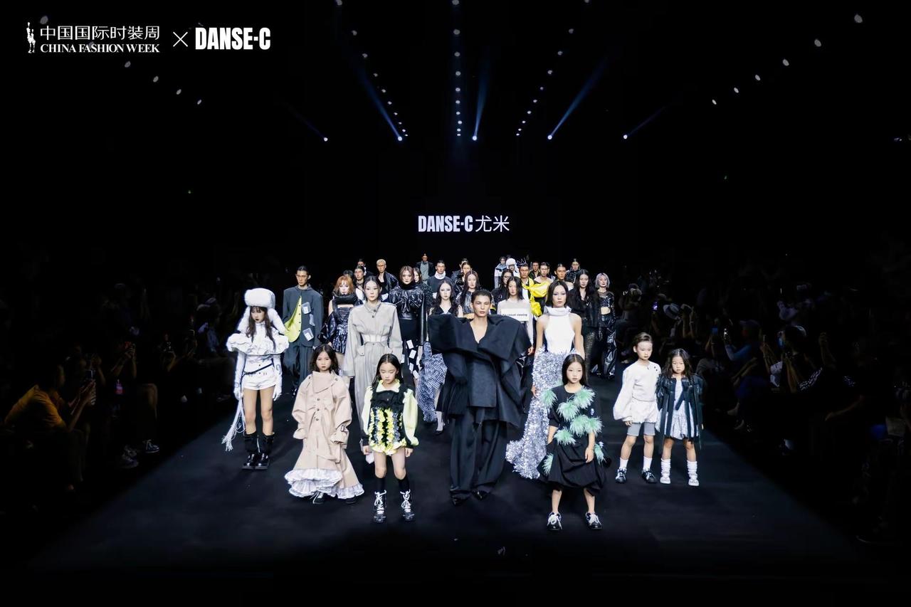 很开心受 @DANSE·C Official @DANSE·C Studios 
