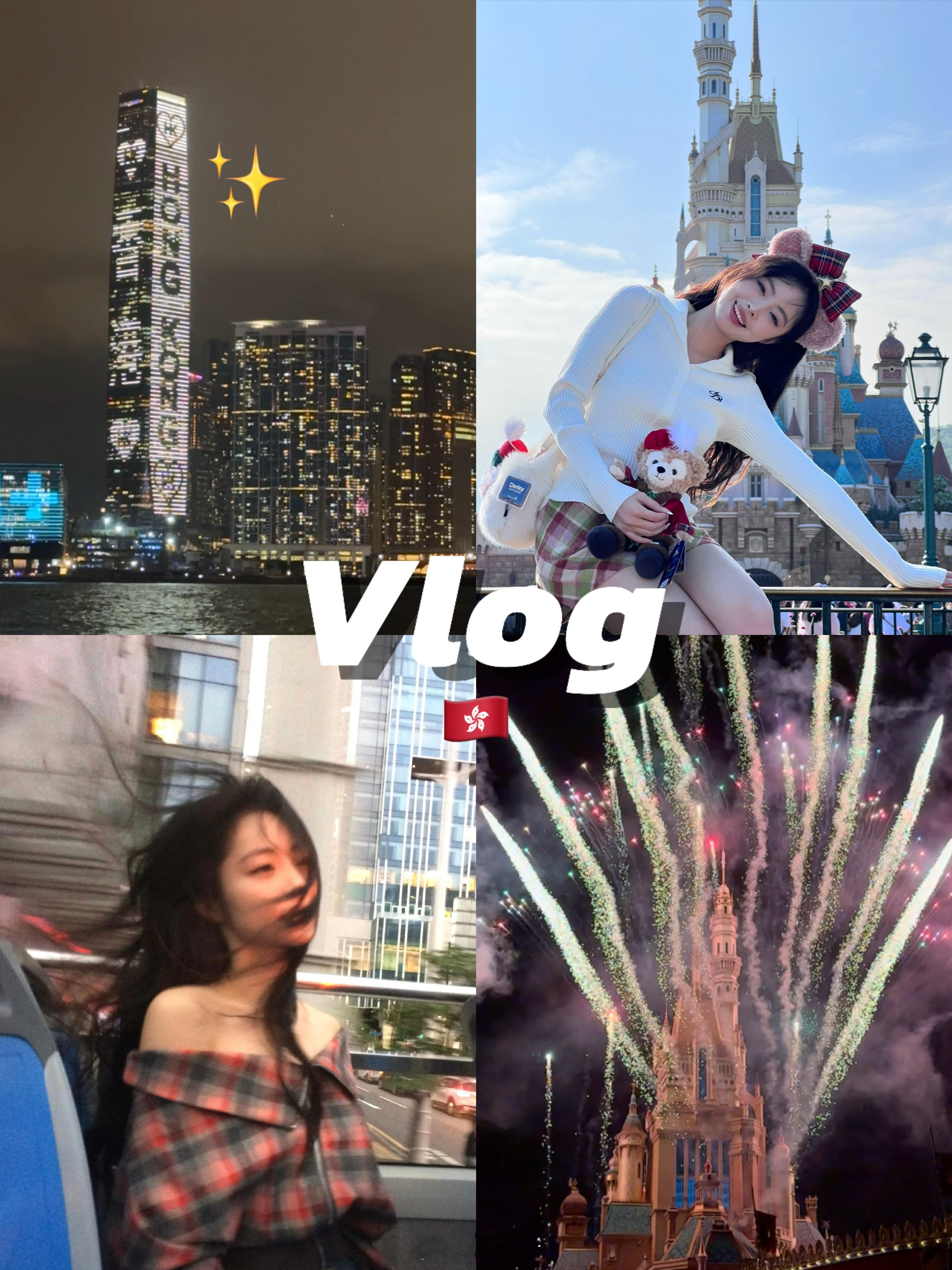 今天发香港vlog～ 选择困难来找大家帮忙pick封面！[作揖][作揖][作揖]