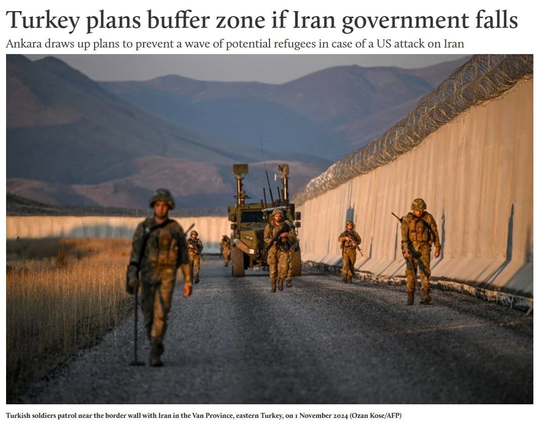 ️突发消息 - 土耳其正在为伊朗政府垮台后的最坏情况做准备，包括在伊朗边境附近修