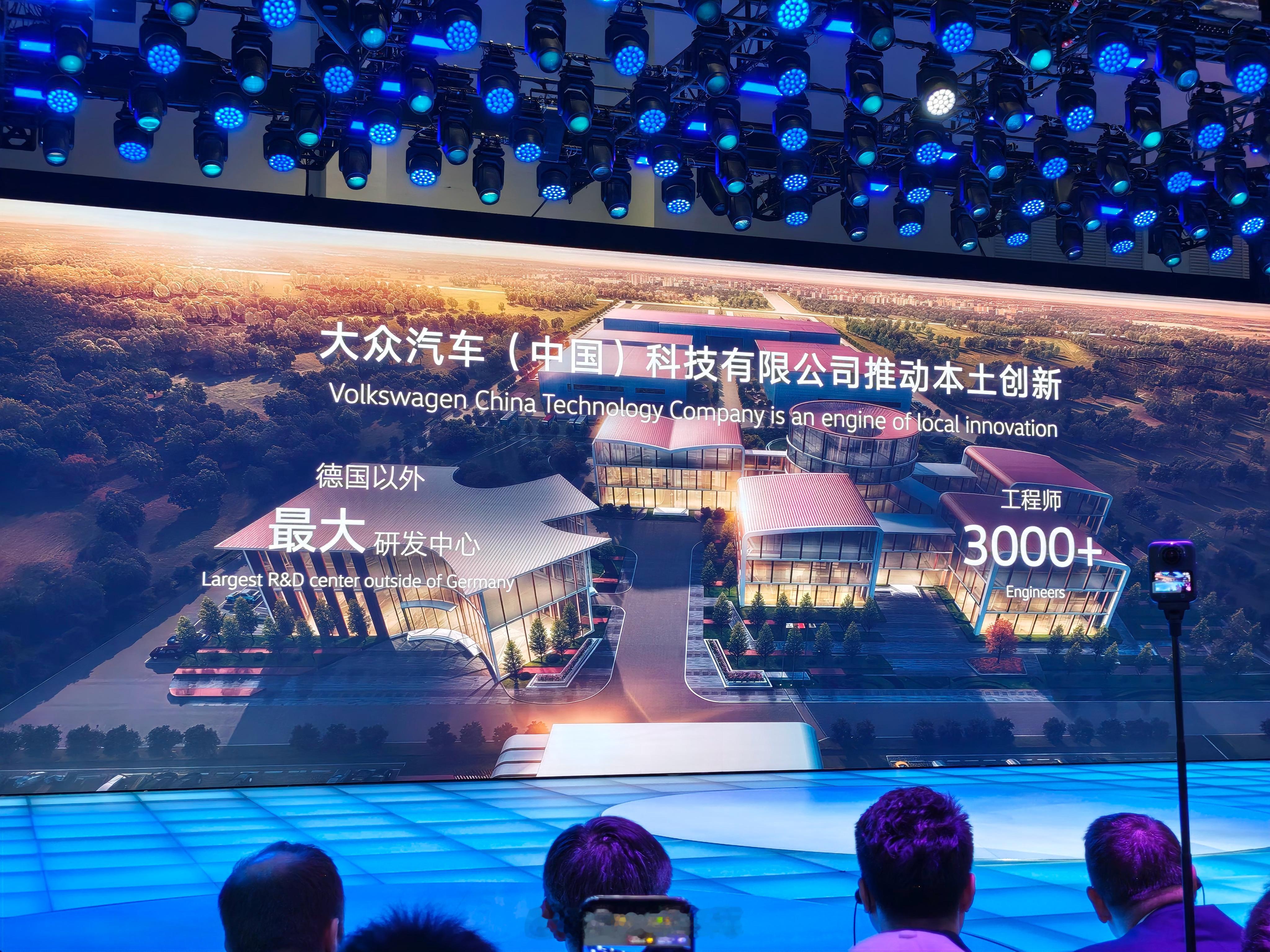 2026 北京车展，大众汽车表示将会进入全面交付模式。今年会有 13 款新能源车