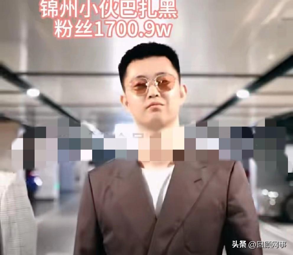 盘点十一公会签约艺人阵容名单，巴扎黑领衔！

           ks热门刷到