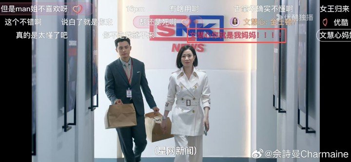 佘詩曼妈妈级气场拉满佘詩曼妈妈级圈粉王 妈妈级气场谁不爱？佘詩曼这魅力绝了～ ​