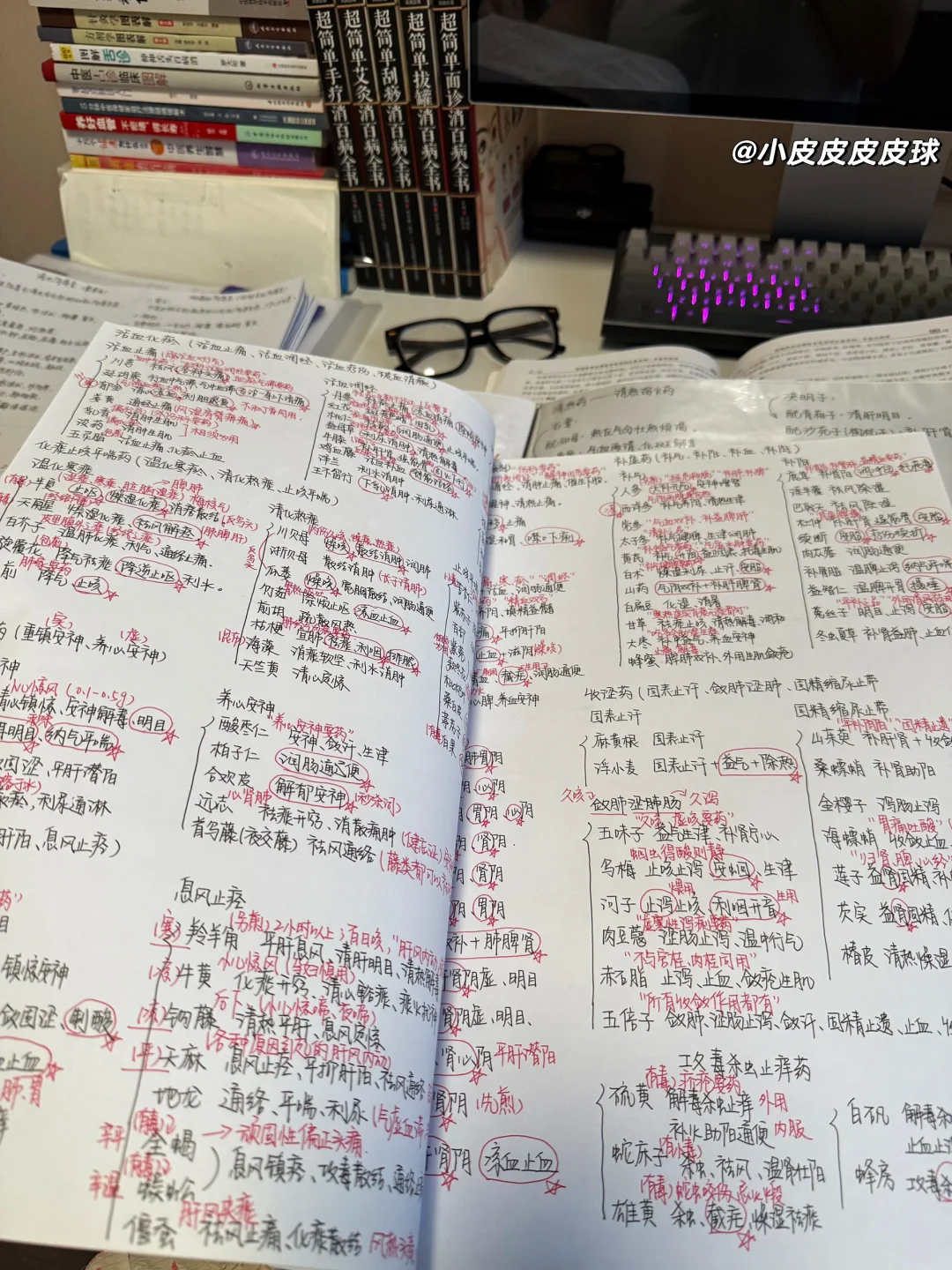 复盘才发现晨读真的太重要了！