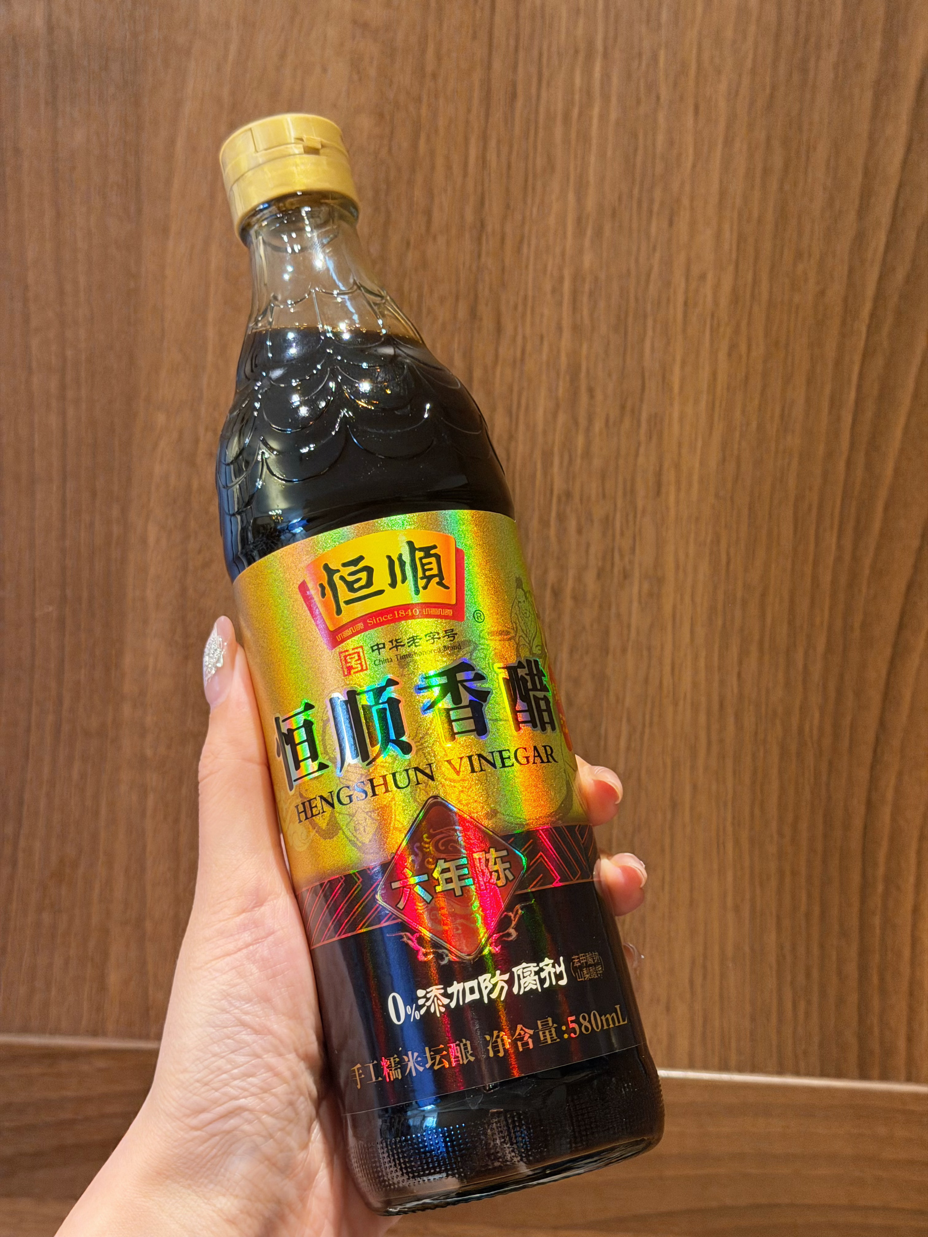 有没有人跟我一样，成年之后的口味居然会变。以前一点不爱吃醋，看到朋友们吃面吃米线
