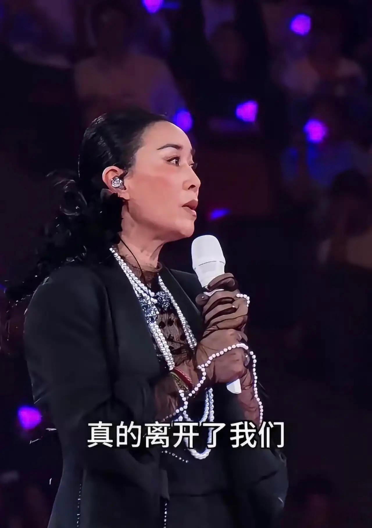 郭德纲的事情才过去没多久，那英又要重蹈覆辙吗？刘欢病逝的消息出来以后，她为了缅怀