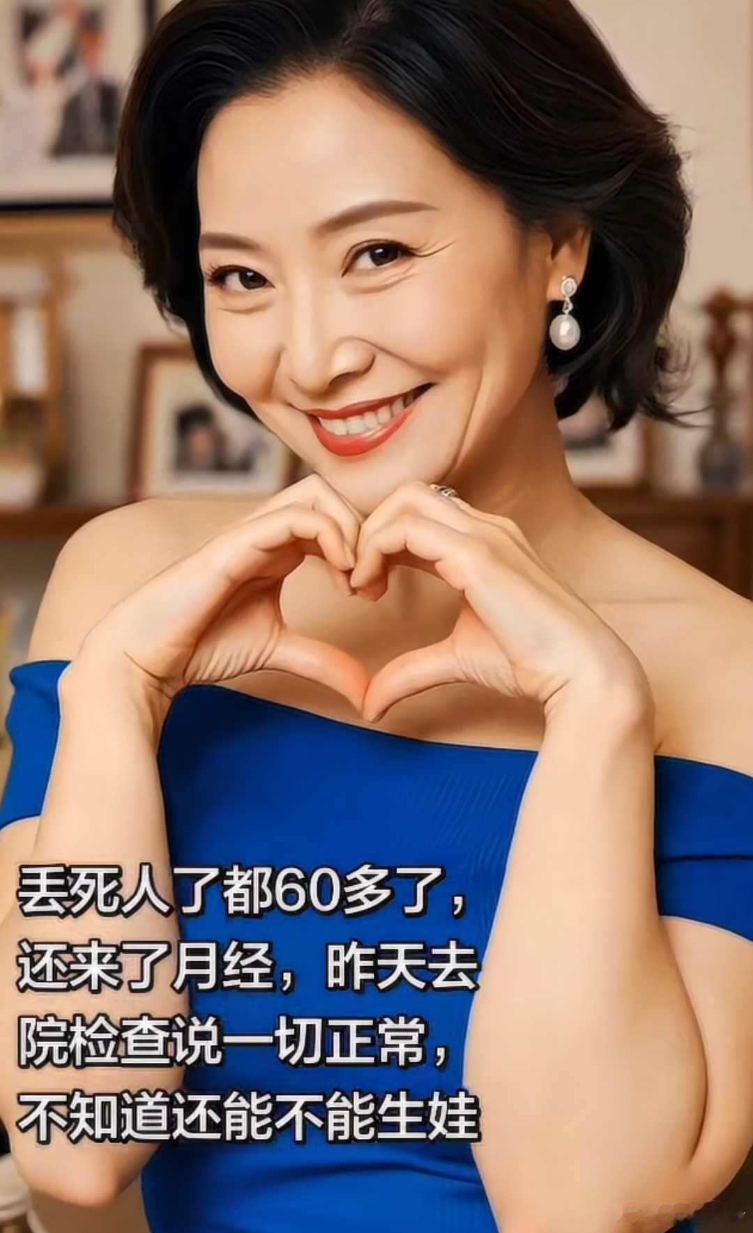 别看广告、看疗效！
