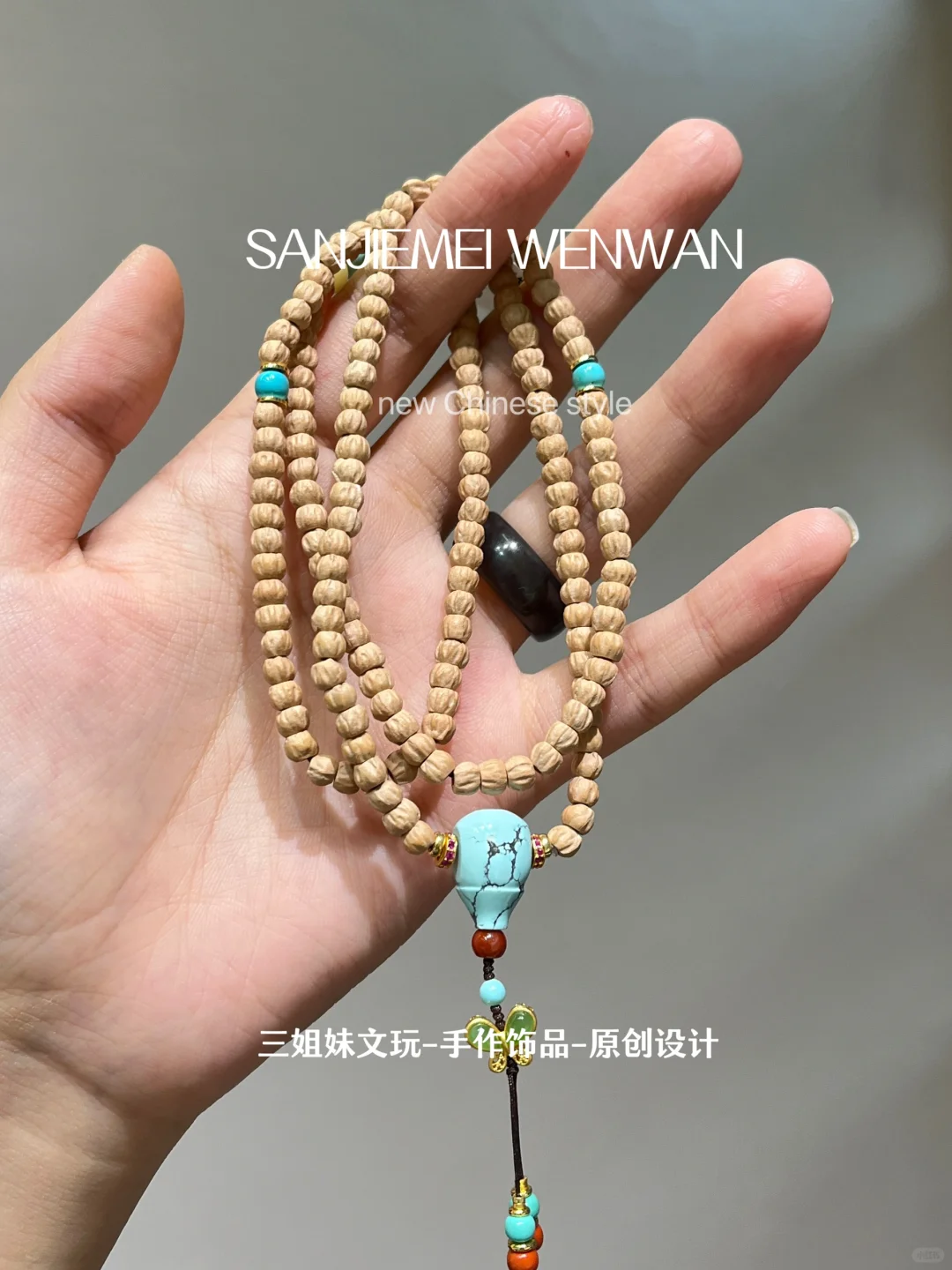 所有入门选手可入-百香108颗！