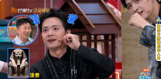 曹骏好清澈的眼神你好星期六曹骏重温曹骏的经典角色，再看他如今在节目里的样子，从沉