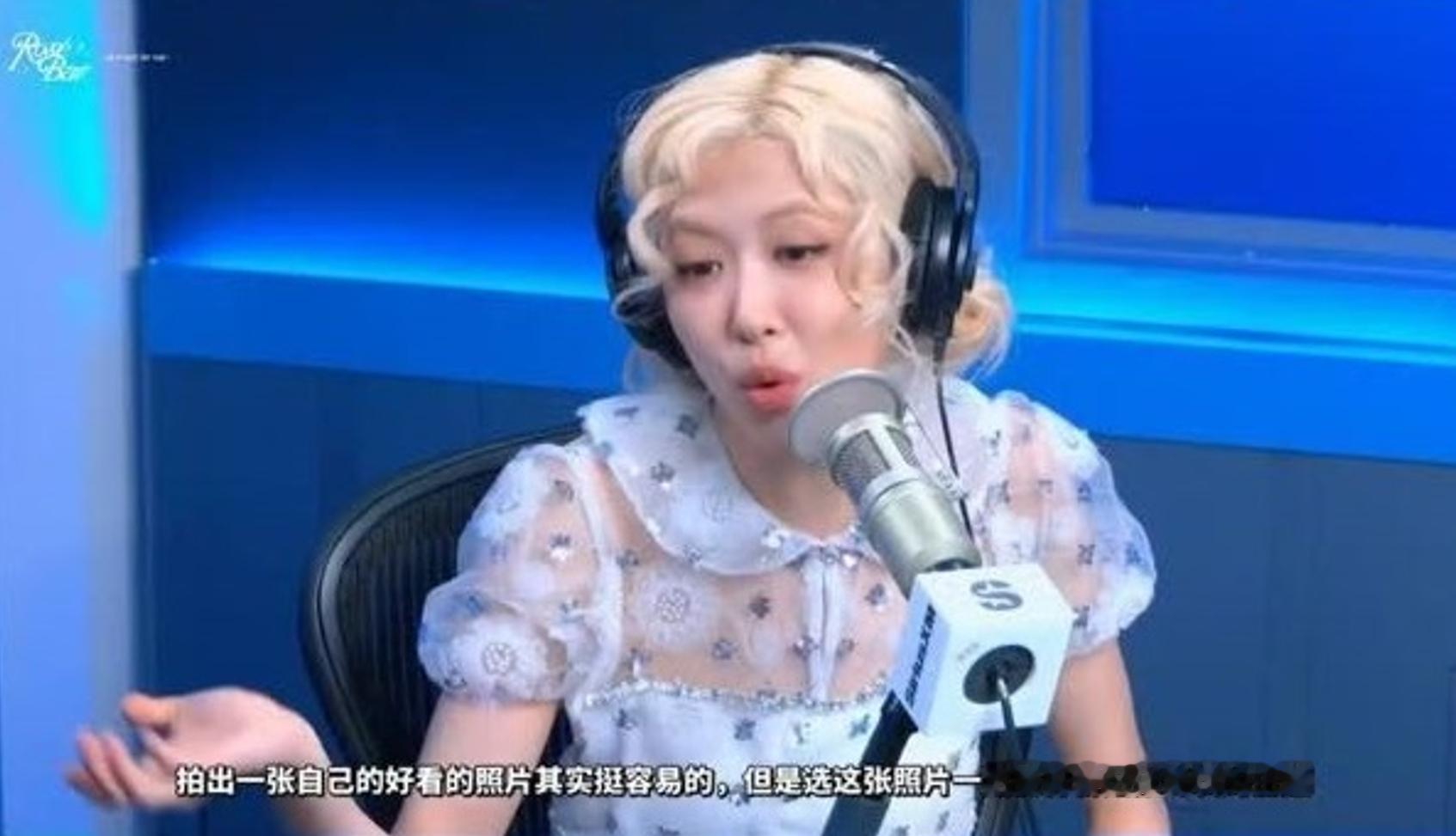 《拍出一张自己的好看的照片其实挺容易的》 ❌️《P出一张自己的好看的照片其实挺容
