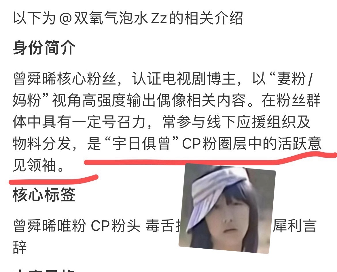 谁来给我解释一下。。。这他爸的咋关啊！！！尼玛我真急了 