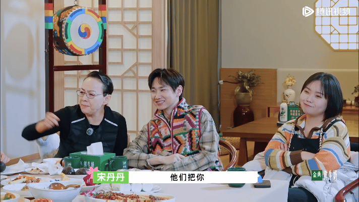 #宋丹丹问孟子义跑调突出是不是故意的#不允许还有任何人没看到桃花坞4的超前集结篇