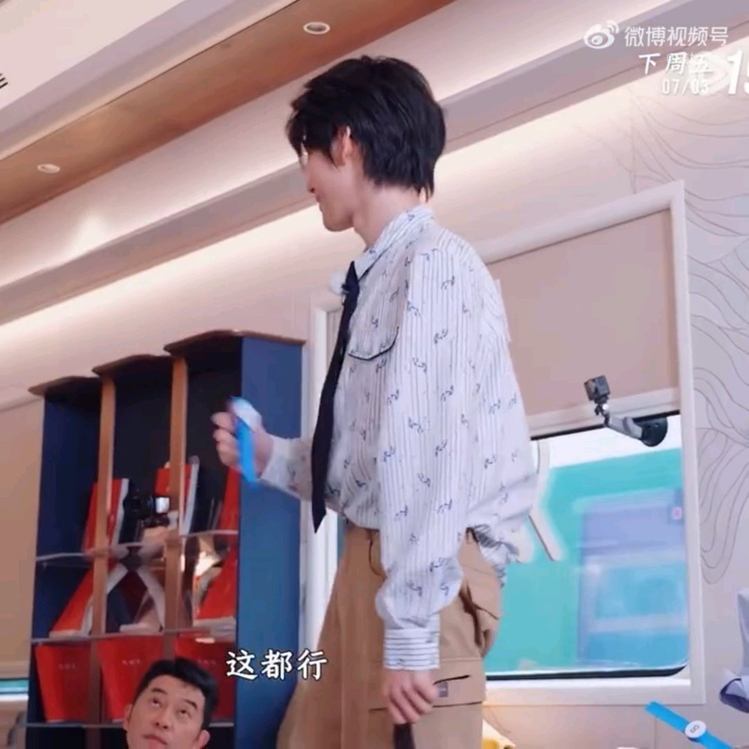 张真源中华新曲库 谁看了不说一句厉害 