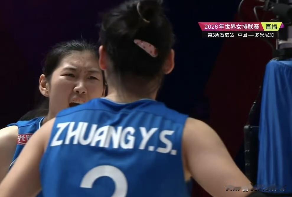 中国女排跟多米尼加女排这场闹剧终于是结束了！多米尼加女排依然是中国女排的苦主，一