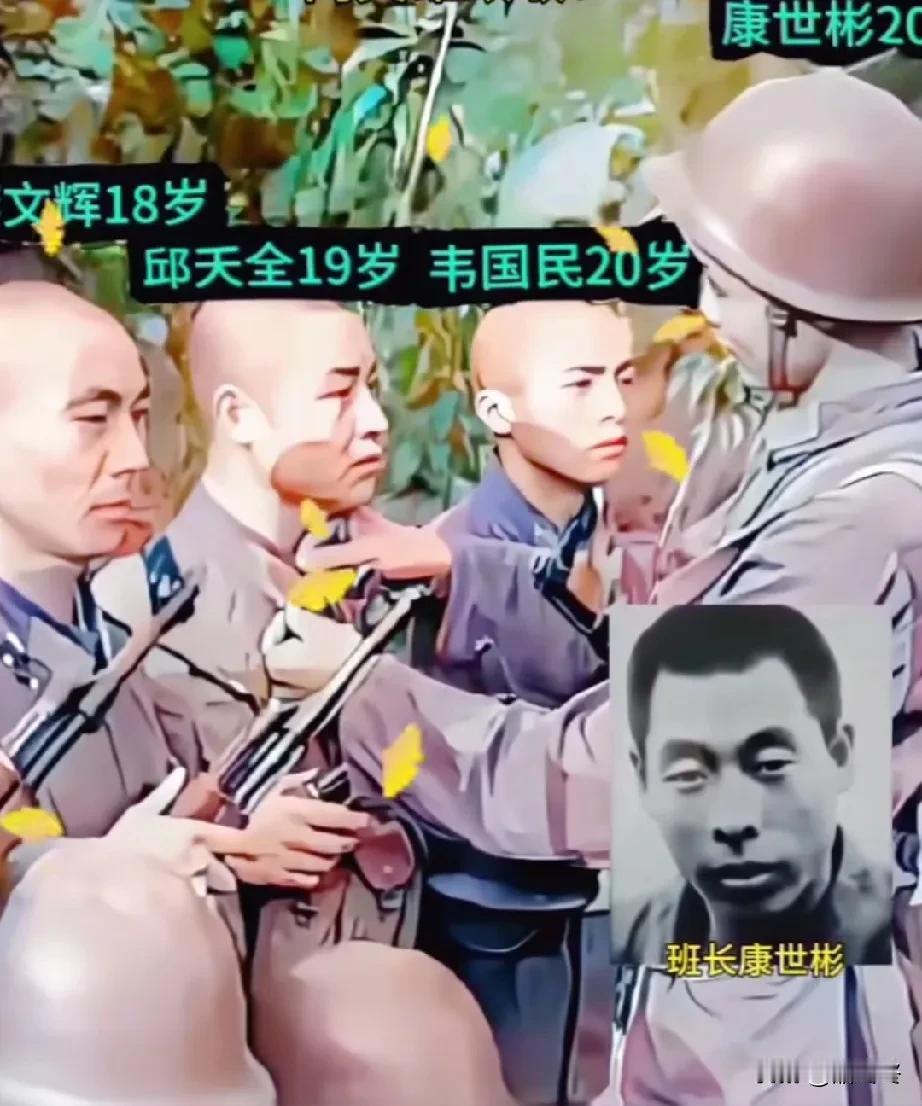 这是1987年1月5日老山战役“北虎行动”出征前战地记者拍下的照片，四名突击队员