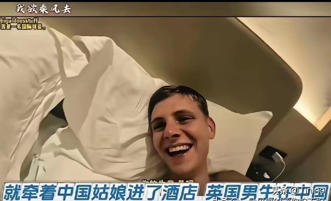 西安麻辣烫女主翻车，撕开跨境网红灰色变现乱象

西安一名外语科班出身的女博主，本