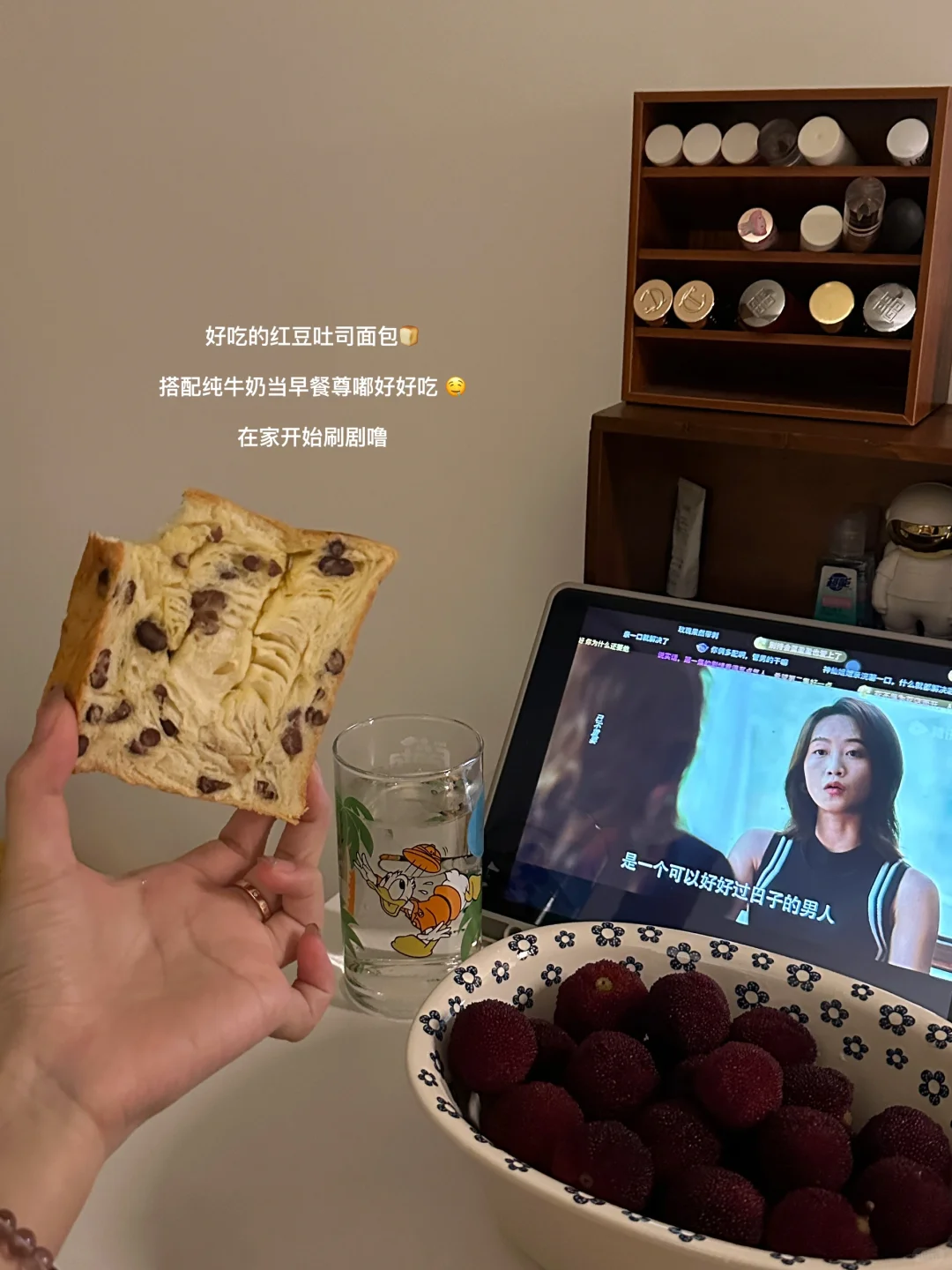 plog:)) 生活日记📒