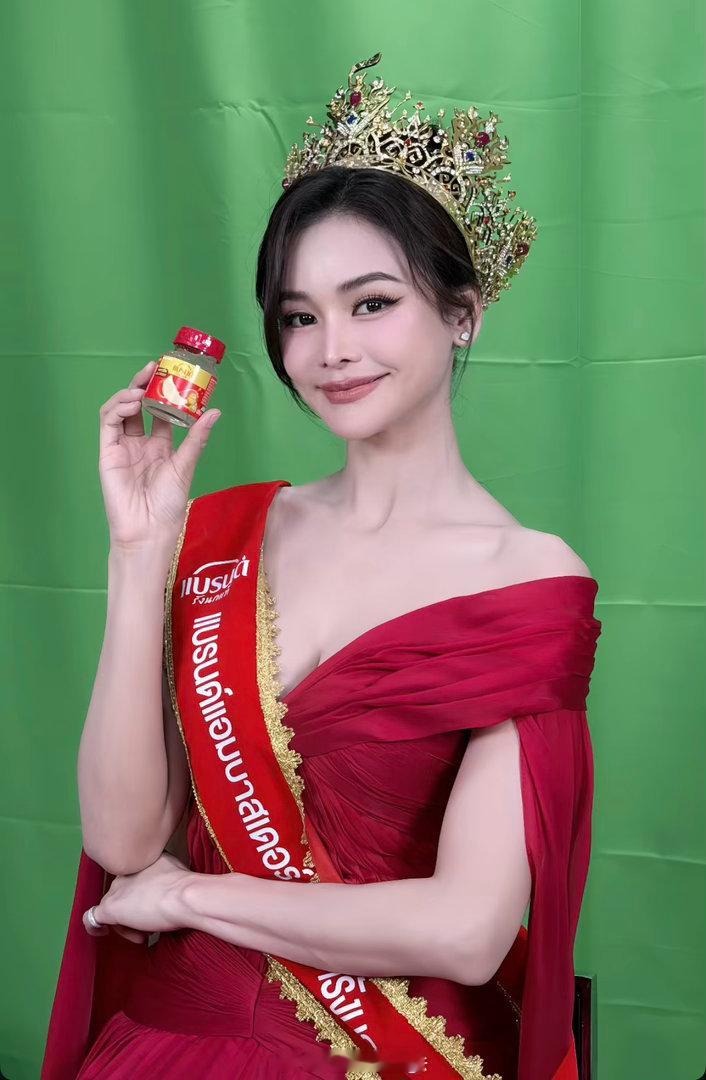 Queen ​​​