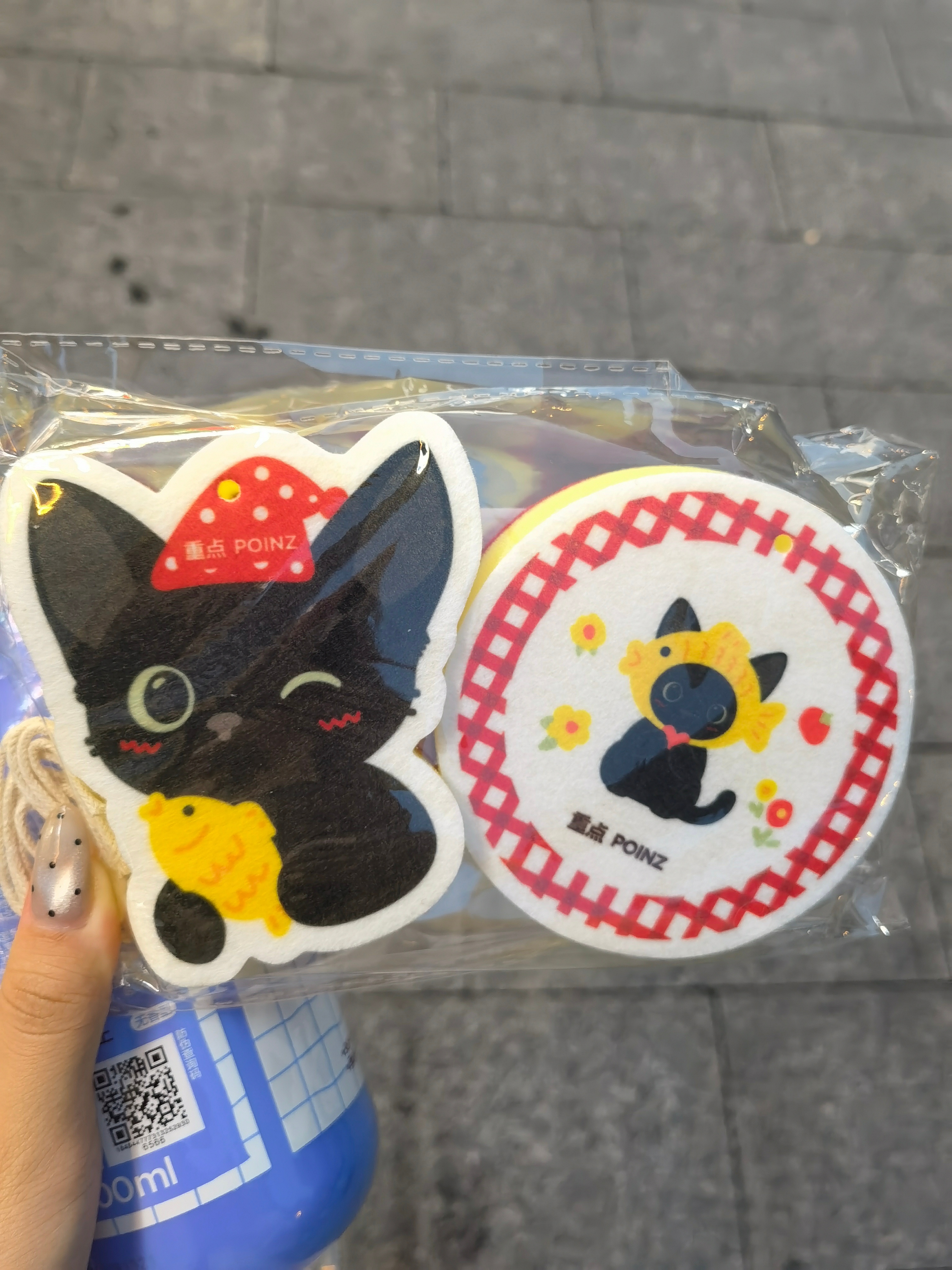 好可爱 ​​​
