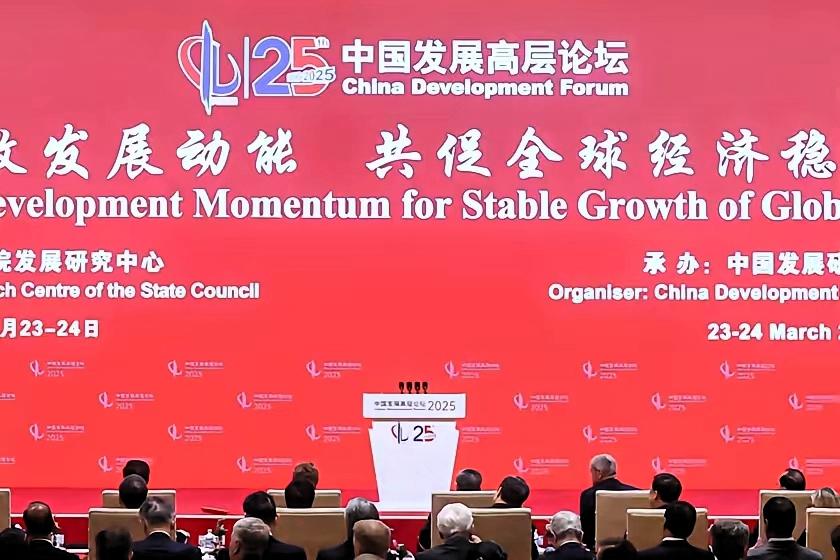 重磅信号！中方直接取消邀请，日本彻底坐不住了！
3月22日，2026中国发展高层