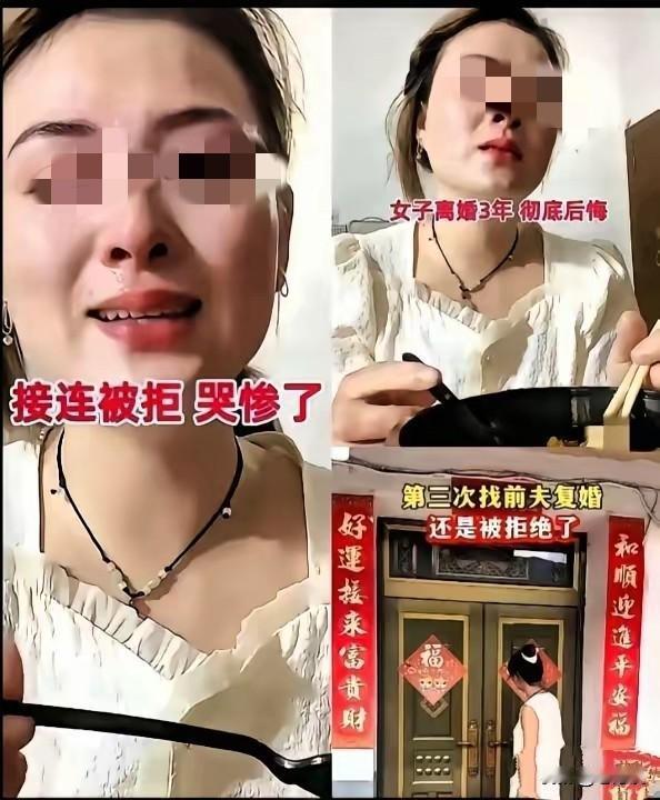 美女认为自己的老公没有出息，虽然她的老公家务活全包，而且工资每月按时上交，当时仍