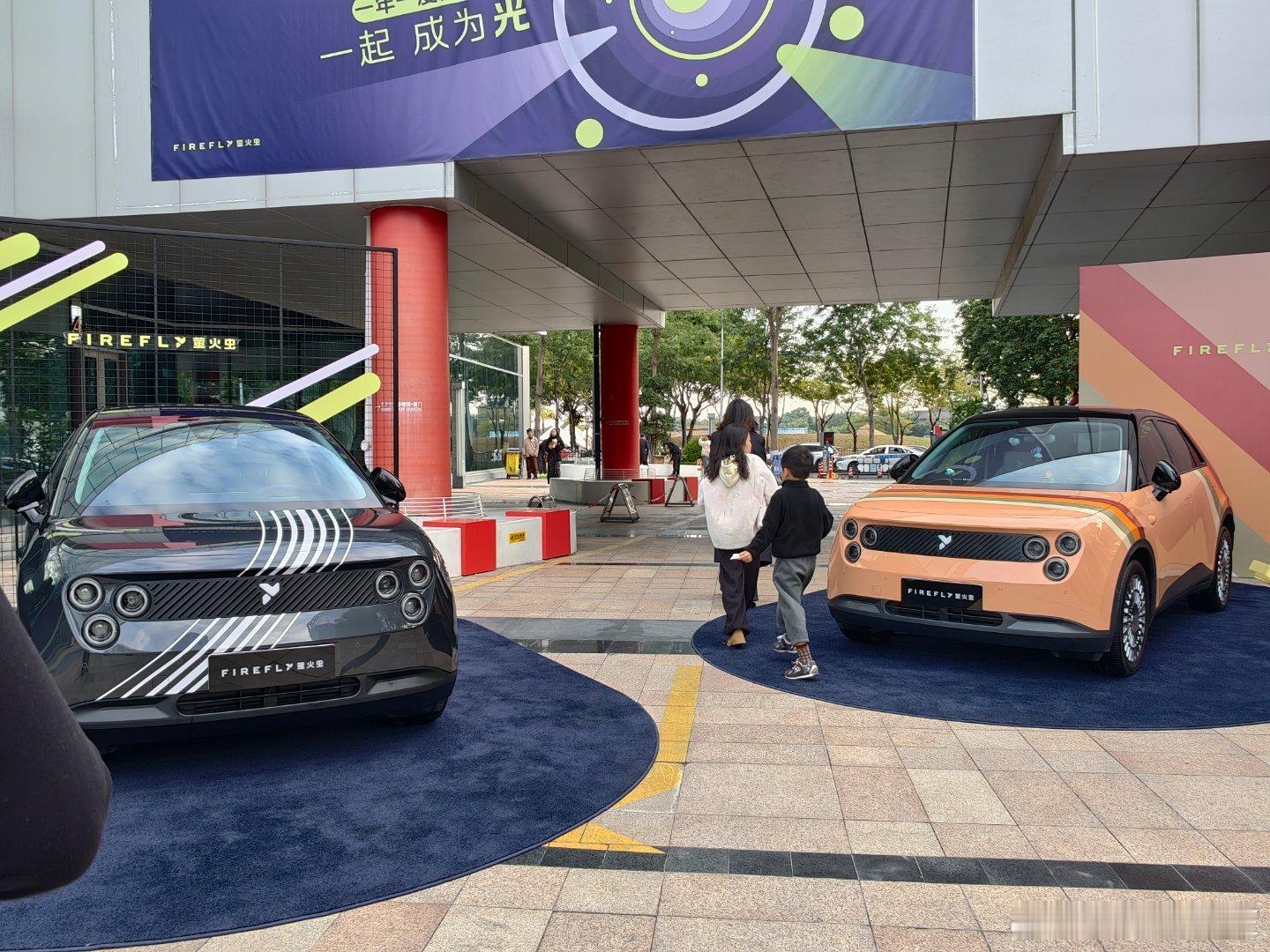 萤火虫3万台用户了，作为车主来参加一年一度的年终大会，不错蛮有意思～其实我买萤火