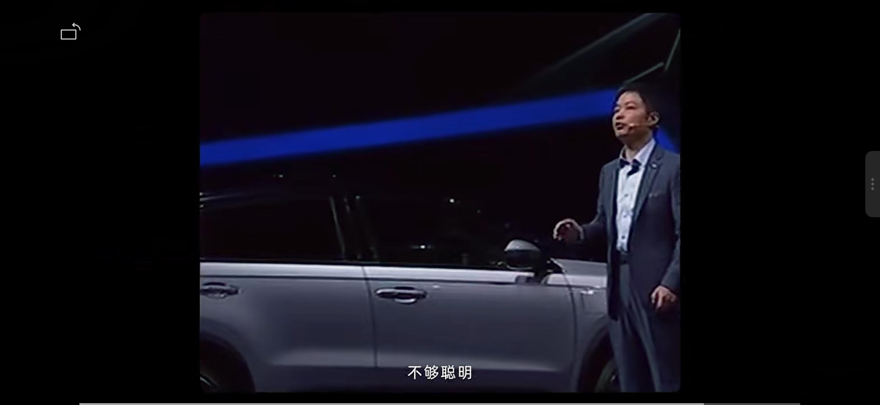 大师兄在小鹏 GX 广告里，要论台词功底、表情控制、pose 姿态，那不是最一流