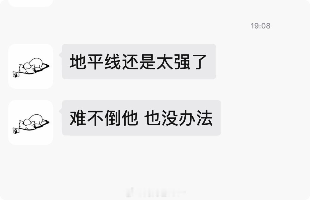 今天带在佛山体验HSD，去之前跟我说是地狱级难度跑完之后，不过如此，下次整点有难
