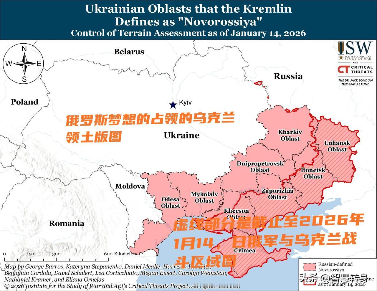 进攻全力进攻，俄罗斯武装部队总参谋长格拉西莫夫命令部队从所有方向做最后努力
洲哥