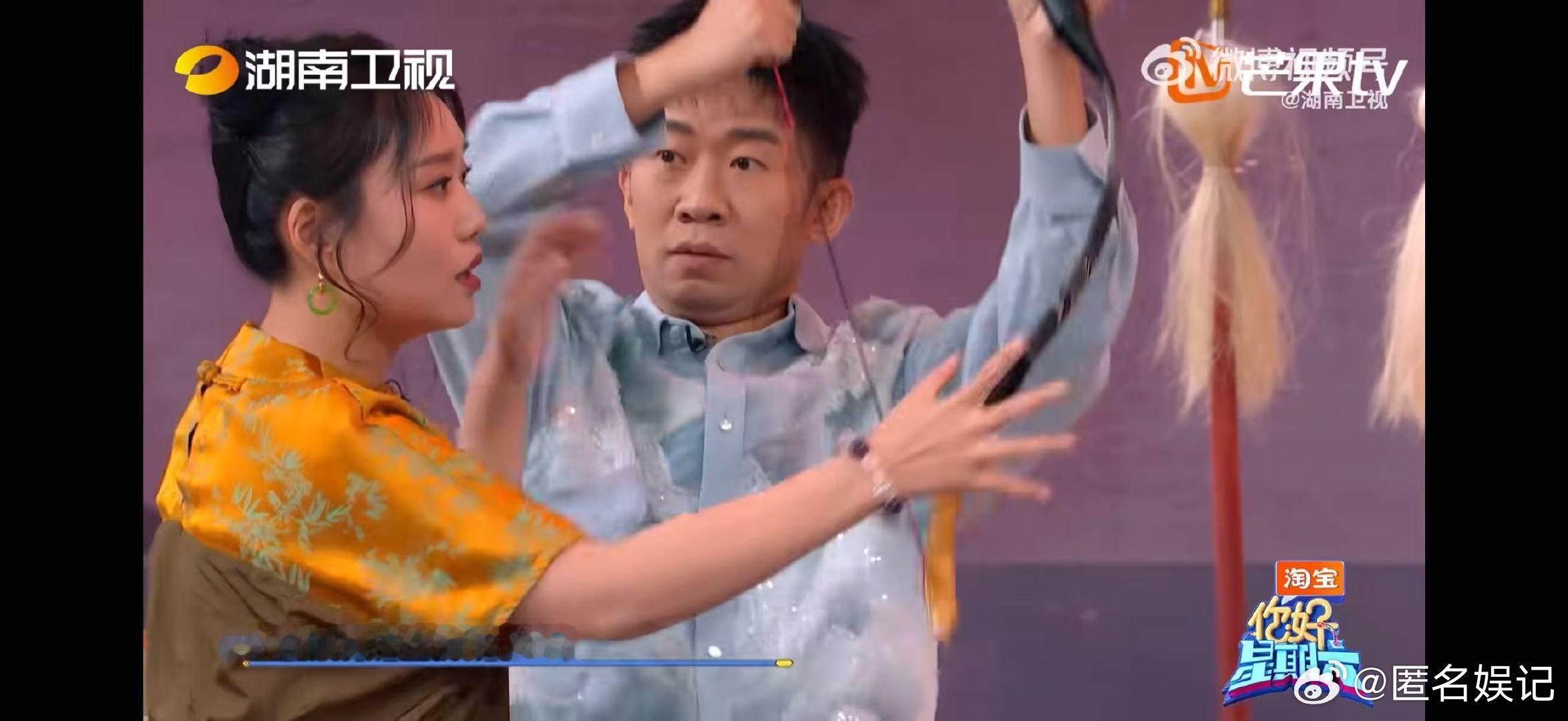 李雪琴杨迪凑一块太有节目效果了你好星期六杨迪表忠心翻车现场！对李雪琴喊 “李迪”