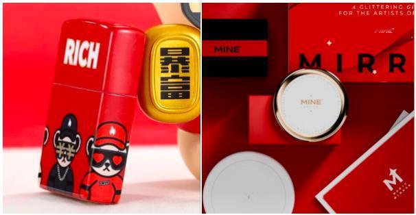 七夕送礼攻略！8款实用礼，收到超感动不闲置
宝子们！从附件礼品清单里挑出8款 “