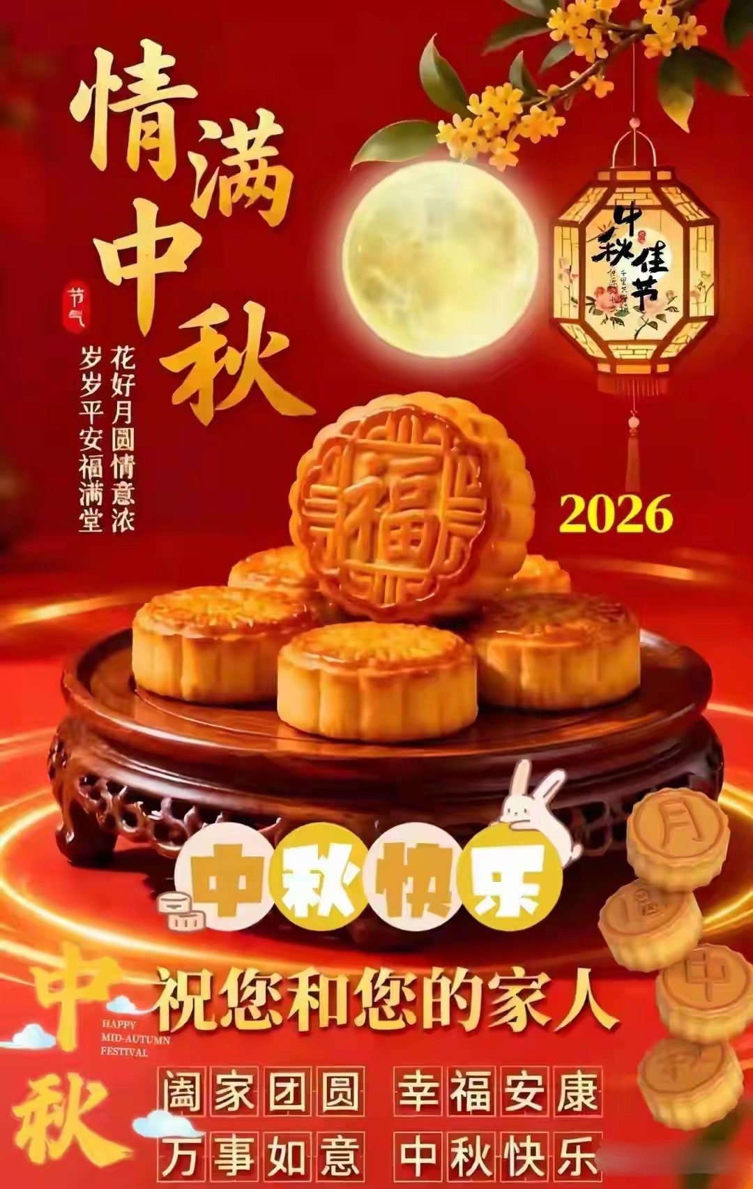节前最后三个交易日，市场进入“蓄力等待拐点”窗口。A股震荡回落，上证收报3888